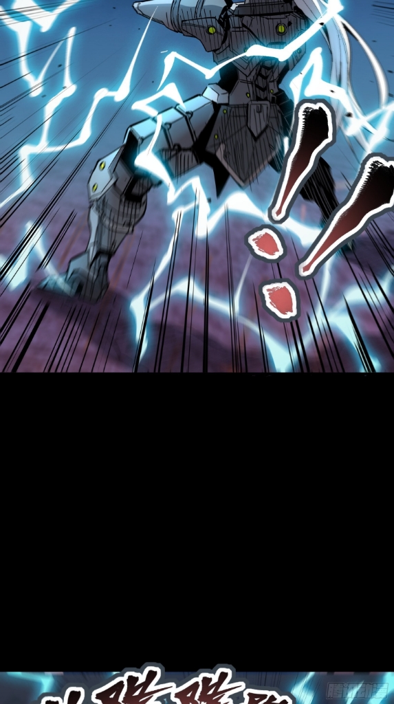 Legend of Star Genera ชนจีน ตอนที่ 52 หน้า 40