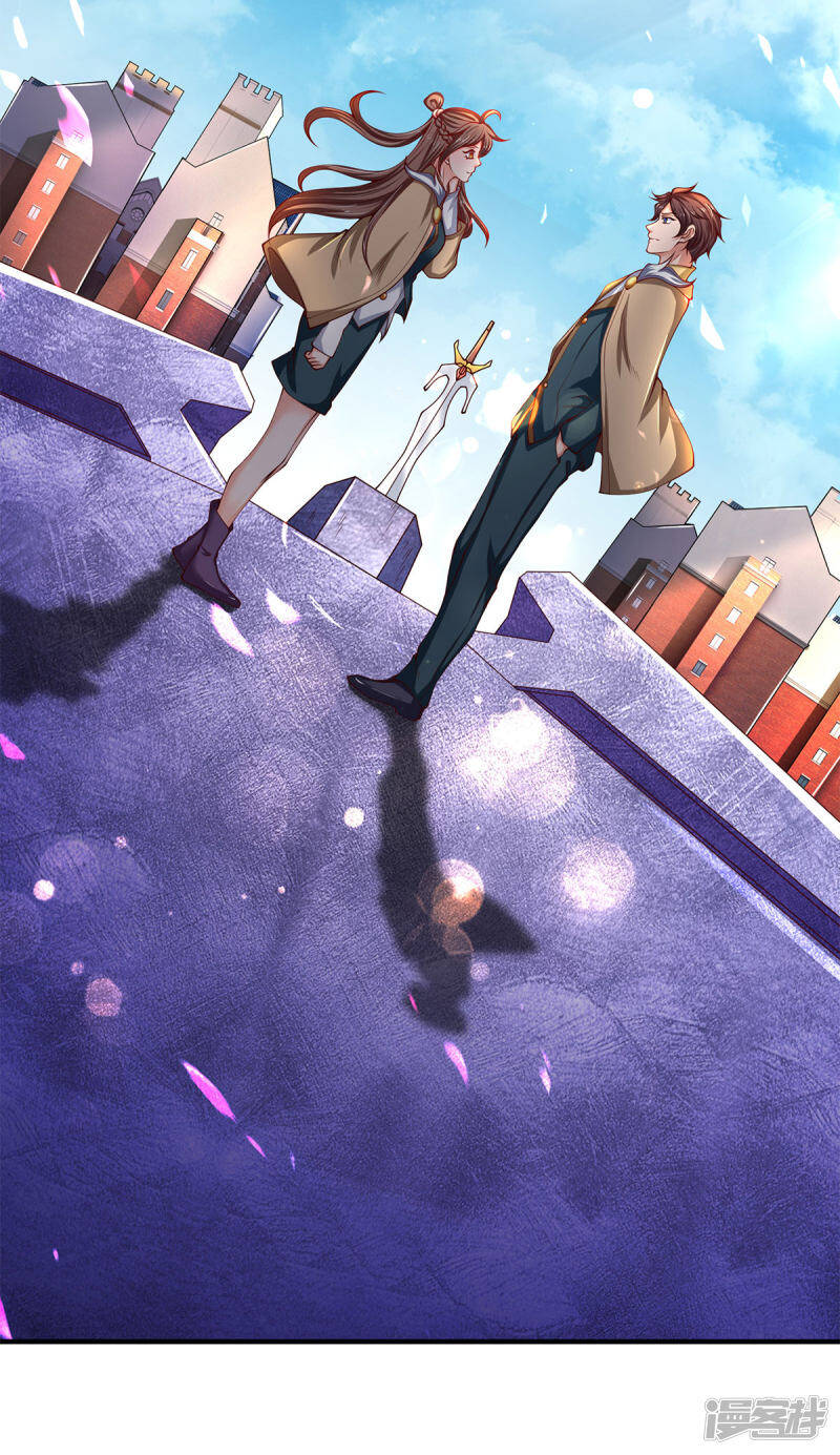 ราชาเทพนิรันดร์ (Eternal god king) ตอนที่ 208 หน้า 13