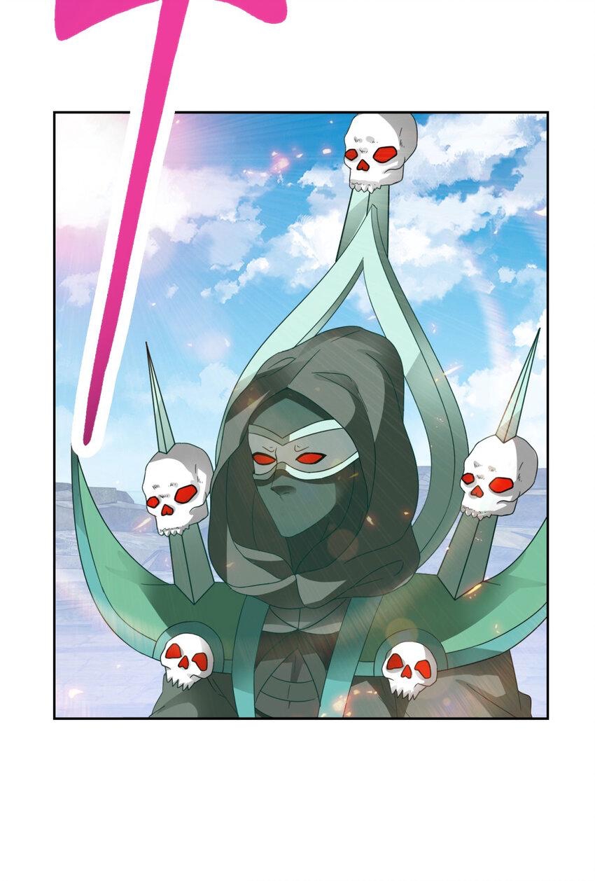 จักรพรรดิวิญญาณศักดิ์สิทธิ์ (ทันจีน) ตอนที่ 347 หน้า 19