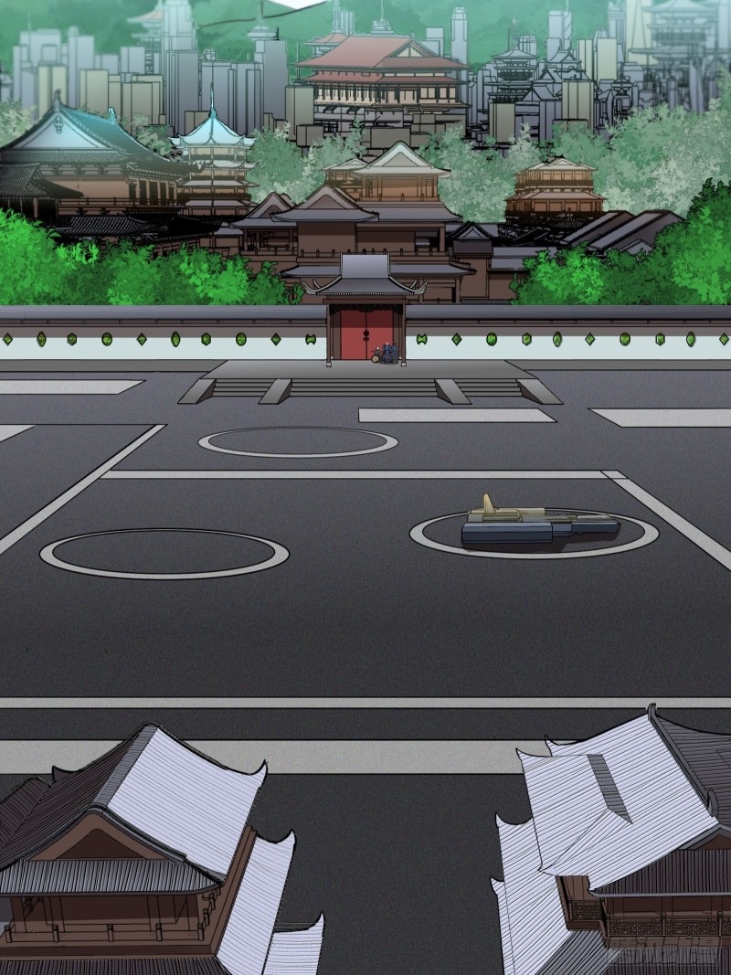 Legend of Star Genera ชนจีน ตอนที่ 84 หน้า 12