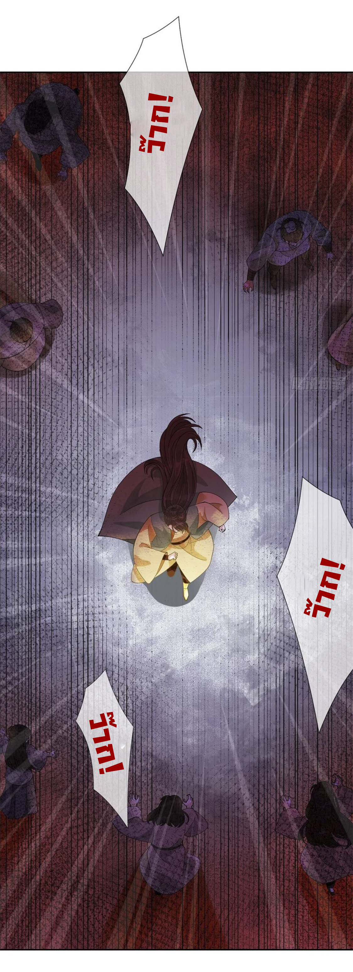 จักรพรรดินีสงคราม เกิดใหม่ในโลกซอมบี้ (Empress of the last days) จบ ตอนที่ 4 หน้า 34