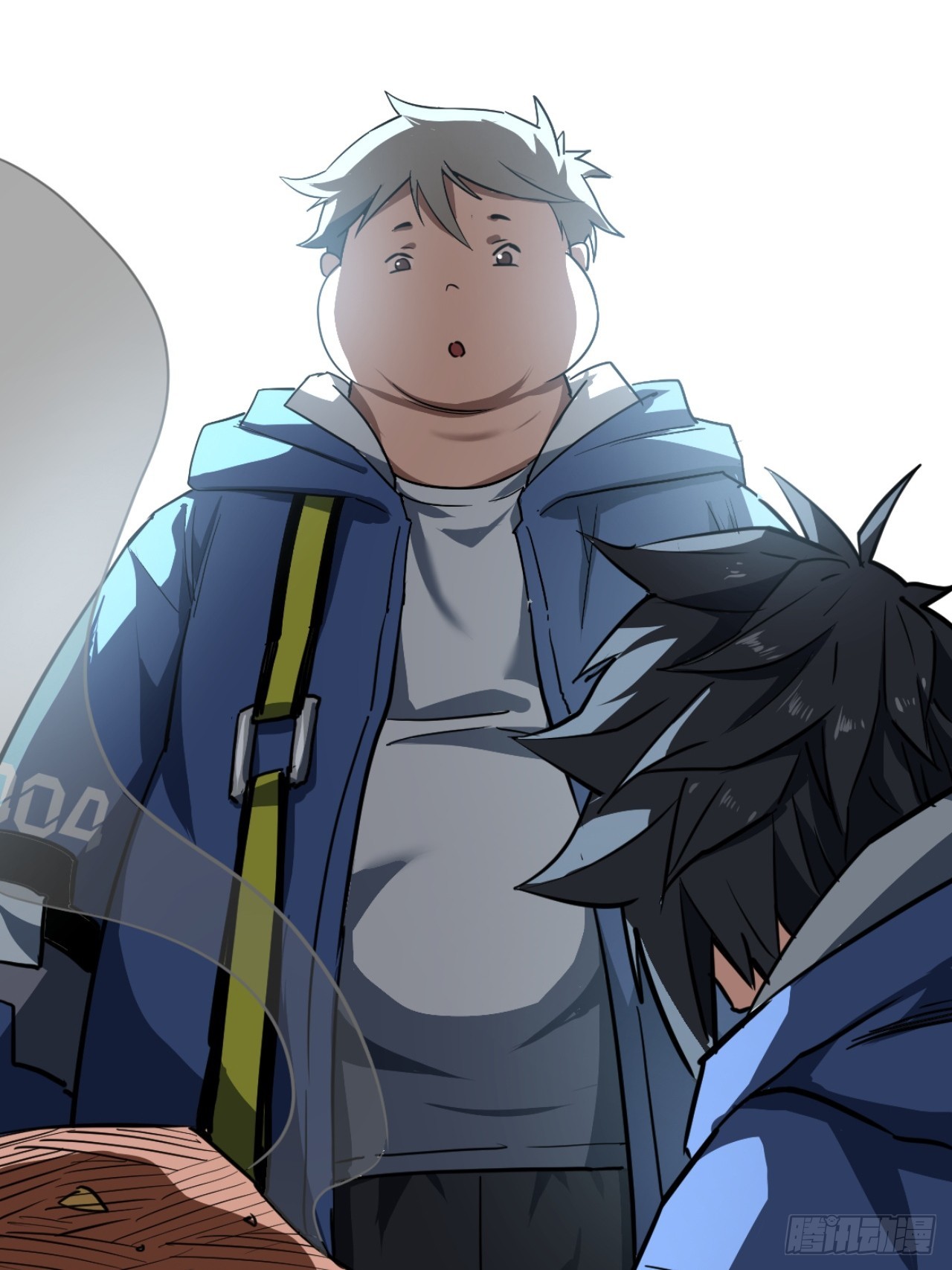 ผมโหดที่สุดในเกมนี้นะครับ ตอนที่ 24 หน้า 16