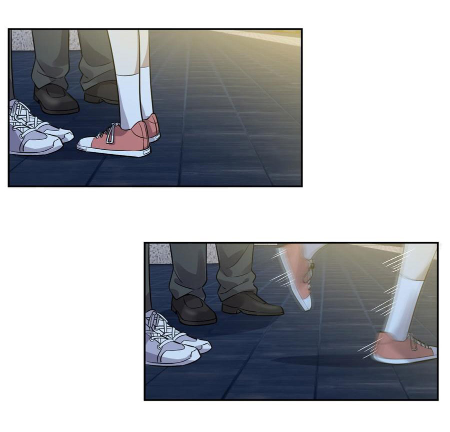 Global Martial ART ตอนที่ 24 หน้า 33