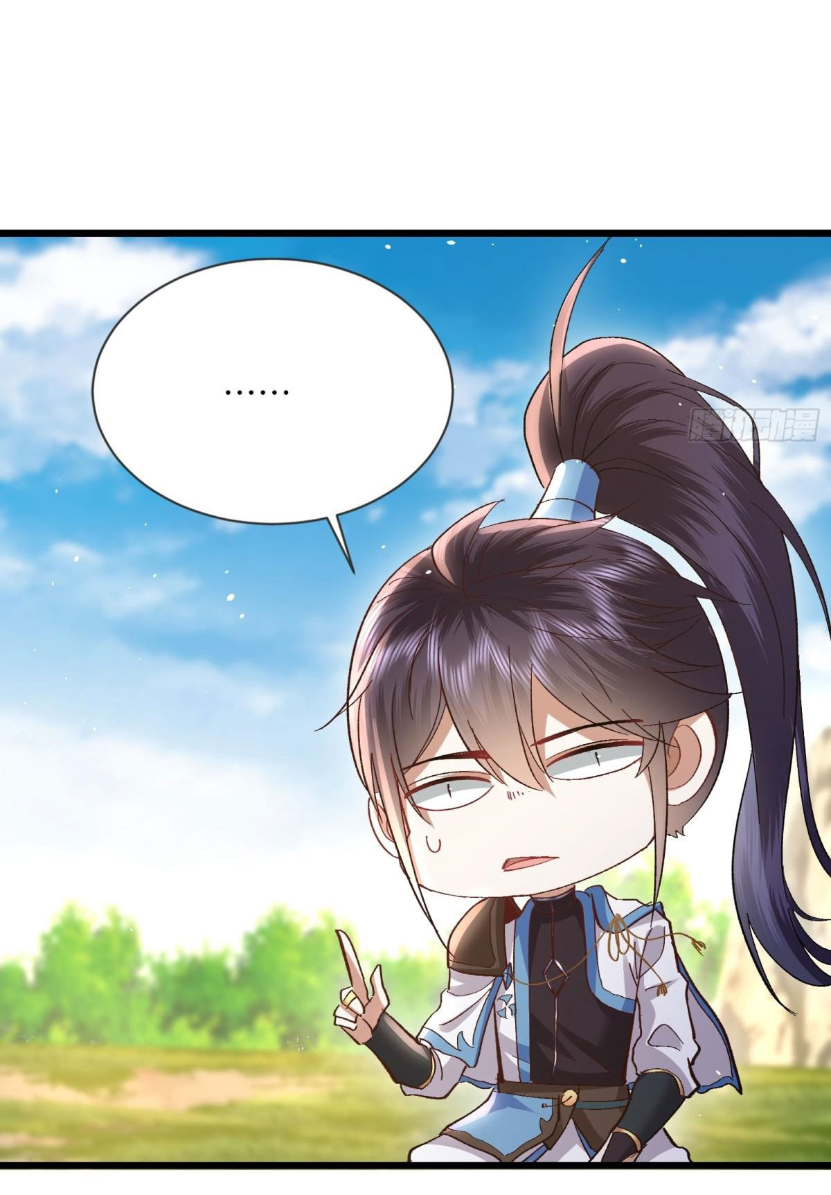 เพื่อแข็งแกร่งขึ้น ต่อให้ข้าต้องฝึกฝนเคล็ดวิชาต้องห้ามก็ยอม ตอนที่ 12 หน้า 19