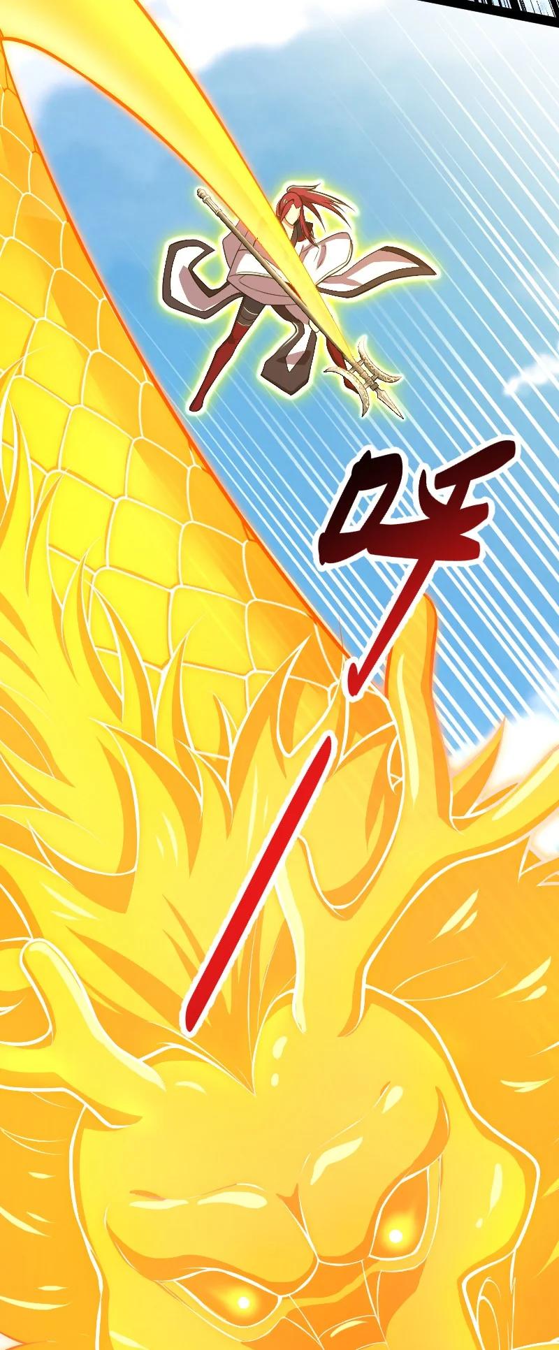 ชีวิตอันสันโดษของจักพรรดิ์หลินเกอ ตอนที่ 122 หน้า 3