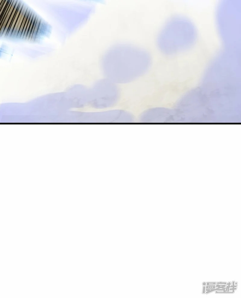 บรรพบุรุษผู้ขัดเกลากายา (ทันจีน) ตอนที่ 112 หน้า 53