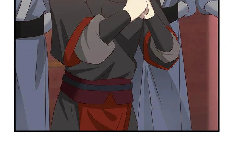 Chaos Alchemist (วิบัติการณ์เทพเซียนโอสถ) ตอนที่ 98 หน้า 42