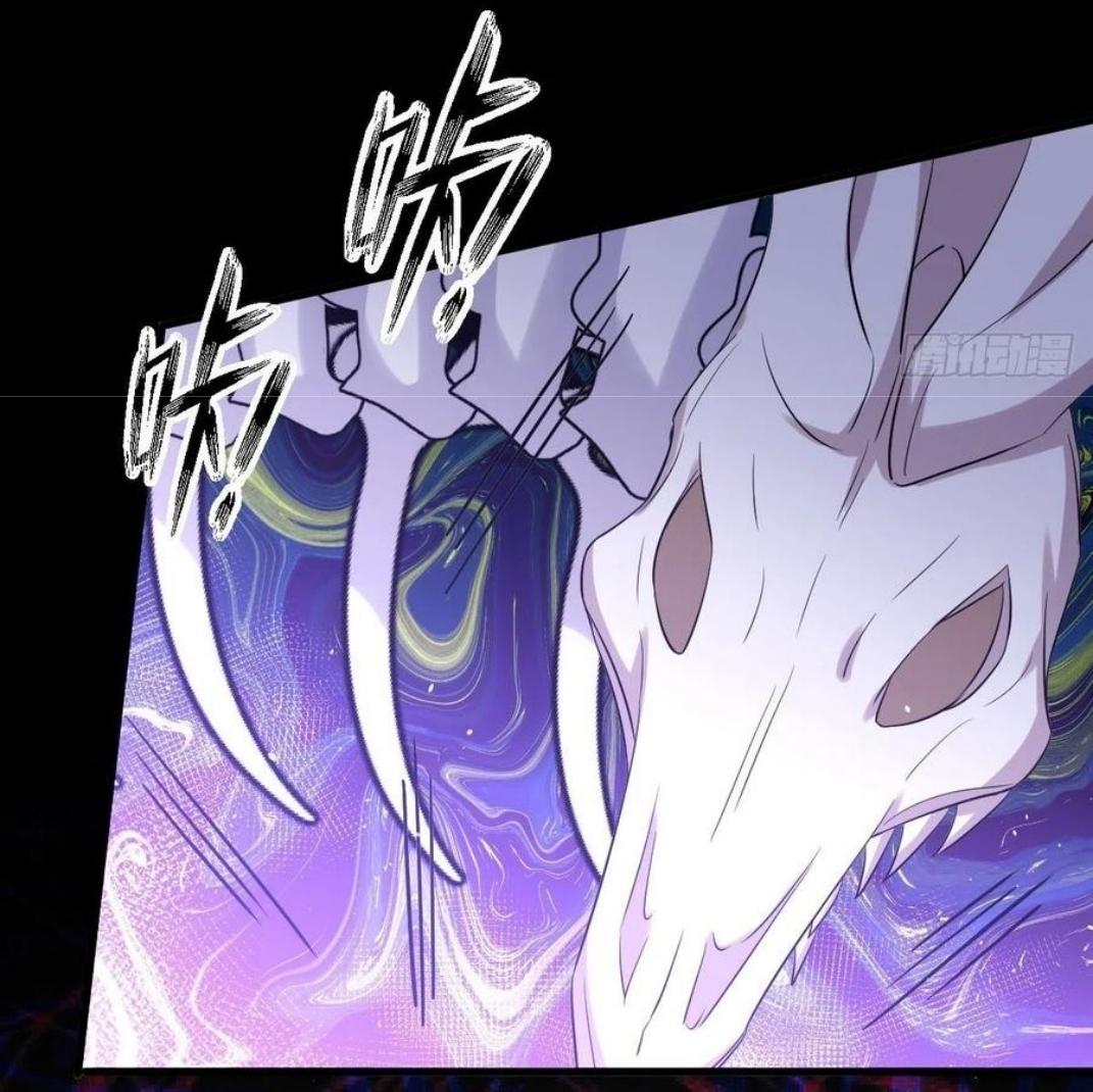 Immortal Swordsman in The Reverse World ข้าเซียนกระบี่ไม่เกาะสตรี ตอนที่ 211 หน้า 31