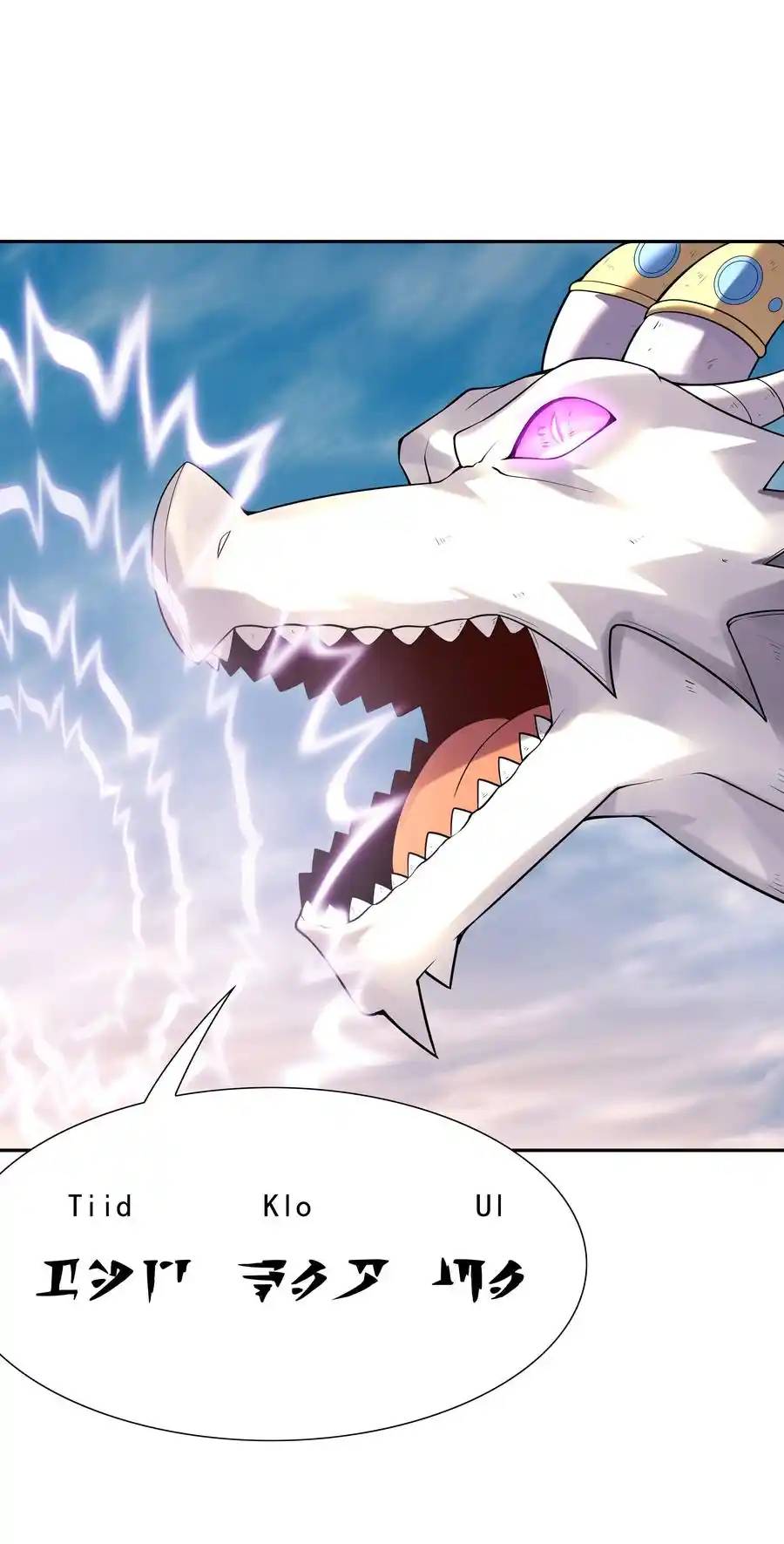 My Harem Is Entirely Female Demon Villains ตอนที่ 37 หน้า 23