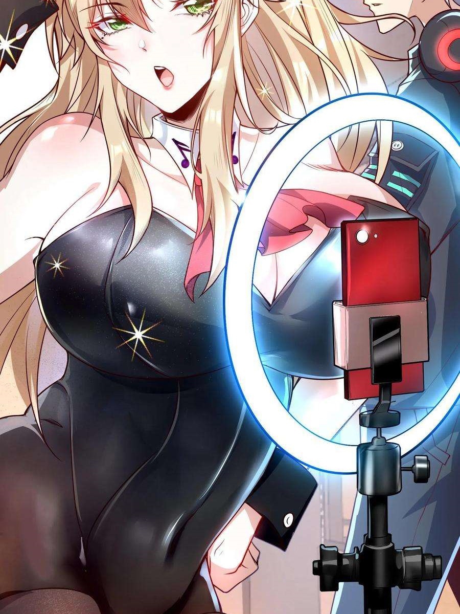 ฉันมีระบบที่สามารถสุ่มทักษะใหม่ได้ทุกวัน ตอนที่ 1 หน้า 6