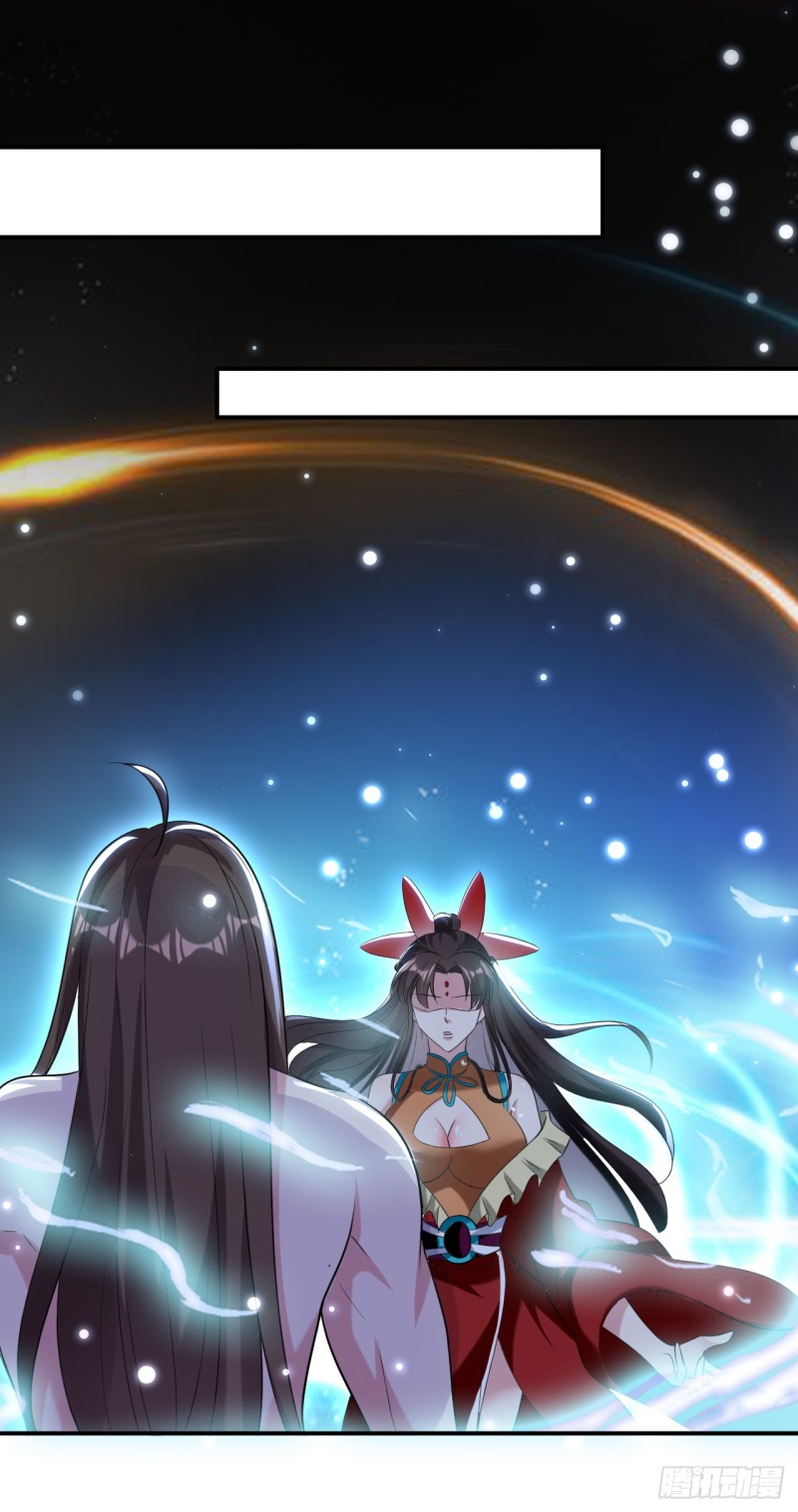 The ultimate son-in-law from different world ตอนที่ 24 หน้า 23