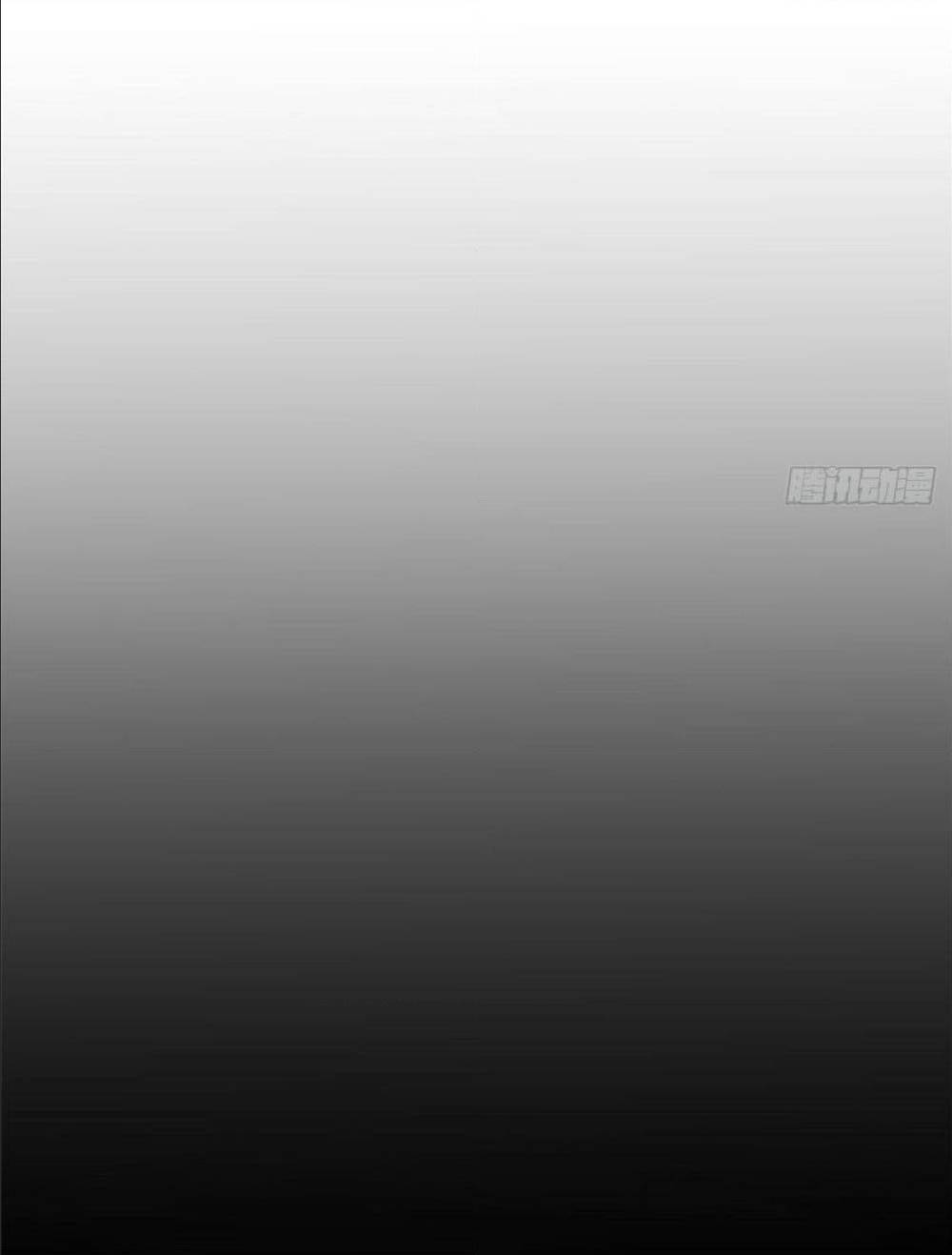 Shadow Hack ตอนที่ 2 หน้า 62