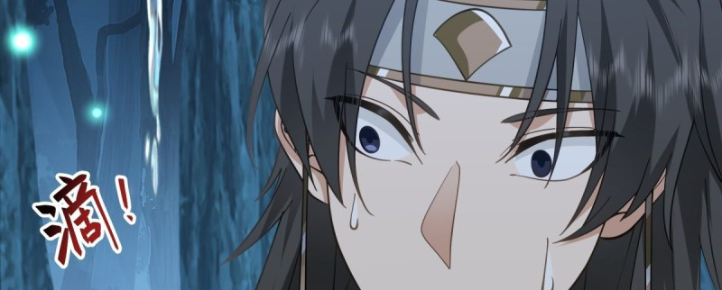 หนังสือปราบปีศาจ ตอนที่ 1 หน้า 160