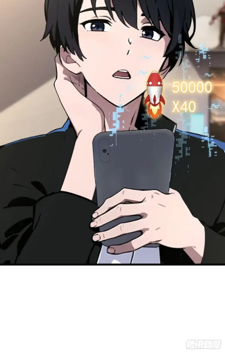 [ชนจีน]หลังถูกเลิกจ้าง ก็ได้ระบบพันล้าน ฉันจะอัพเกรด!!! ตอนที่ 5 หน้า 19