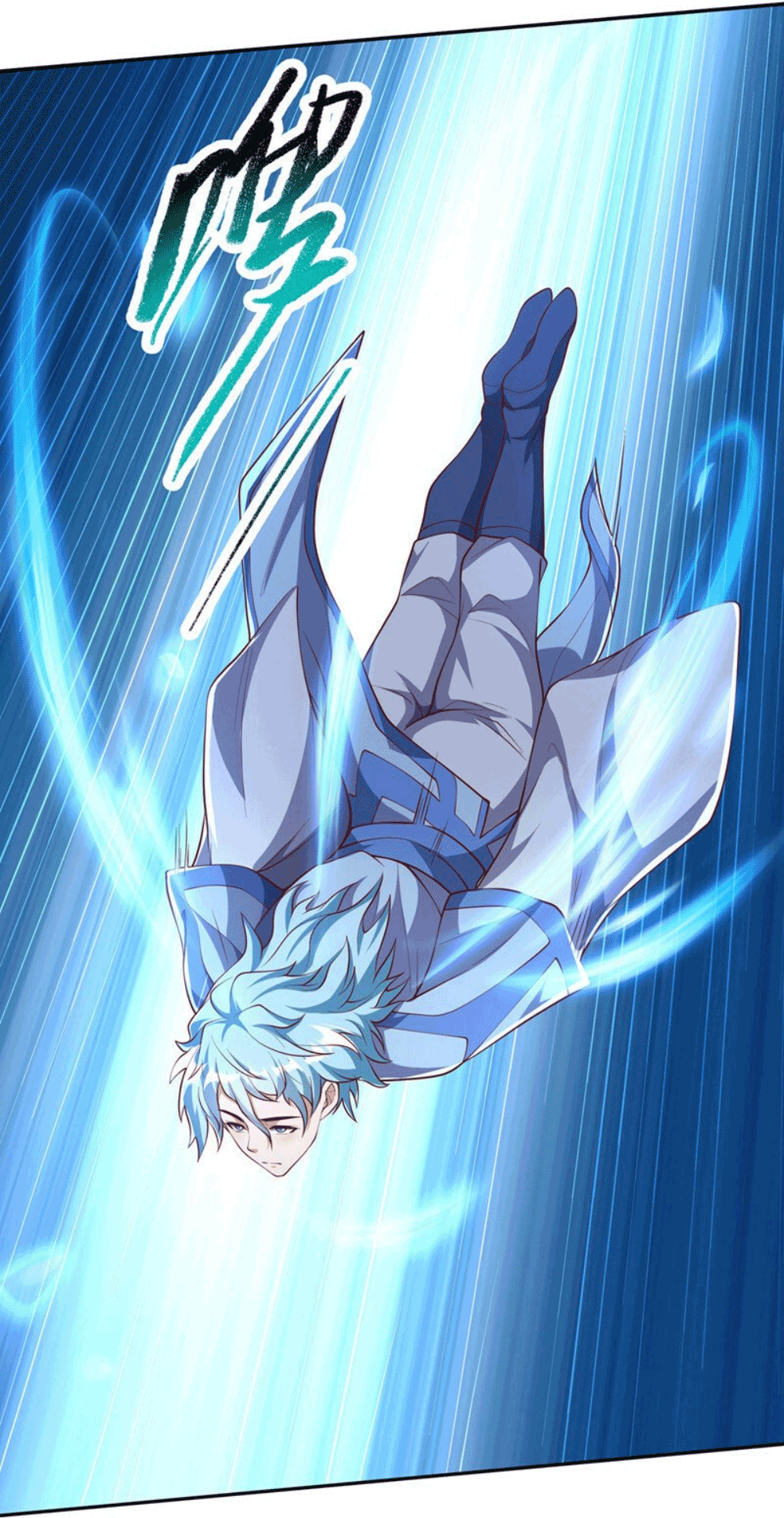 Wu ni ตอนที่ 263 หน้า 37