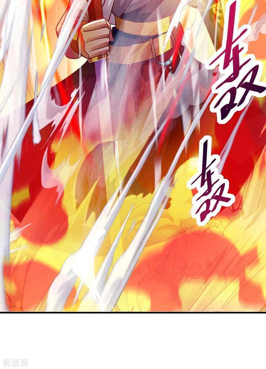 ระบบเทพเเห่งการกลืนกิน ตอนที่ 32 หน้า 10