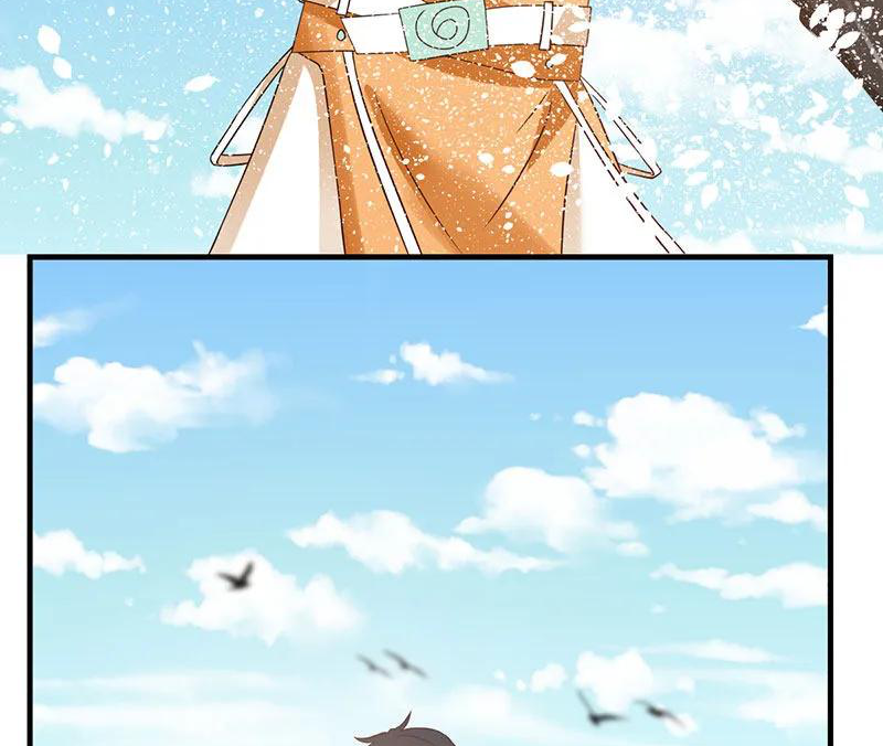 Chaos Alchemist (วิบัติการณ์เทพเซียนโอสถ) ตอนที่ 80 หน้า 20