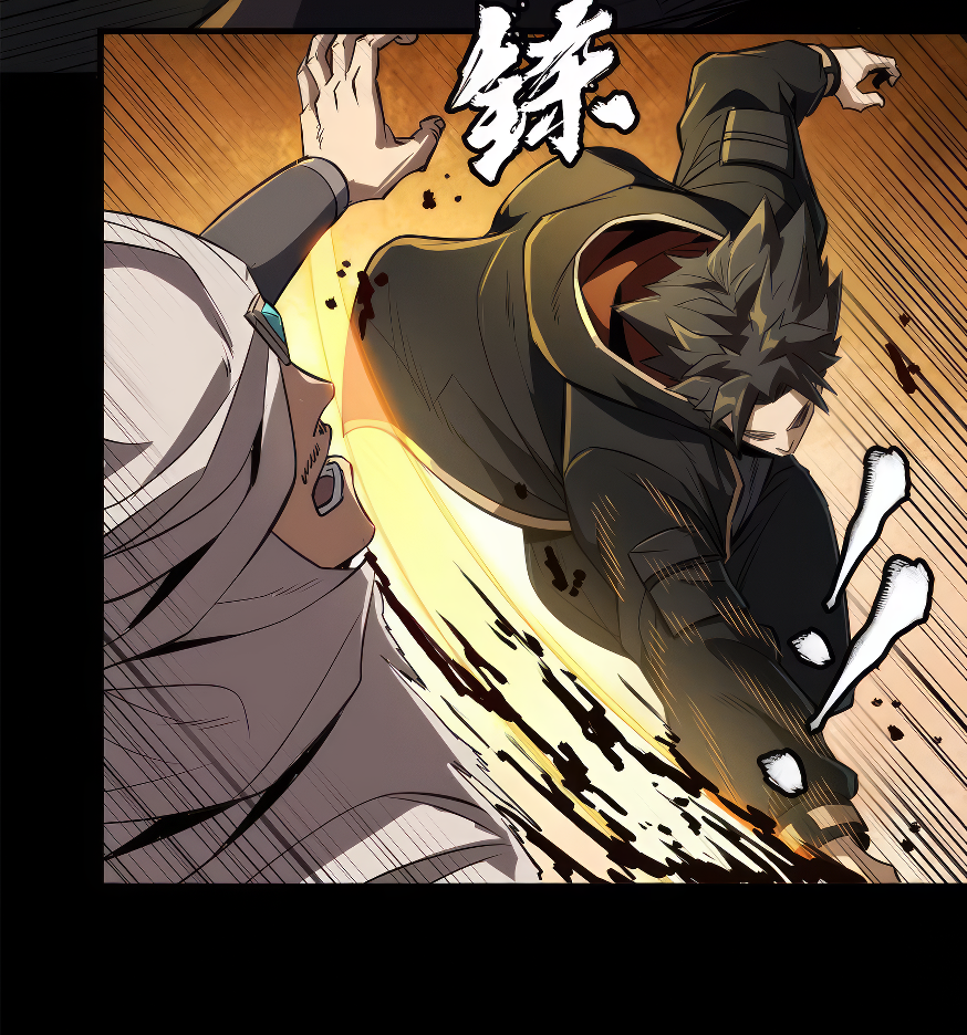 Legend of Star Genera ชนจีน ตอนที่ 166 หน้า 40