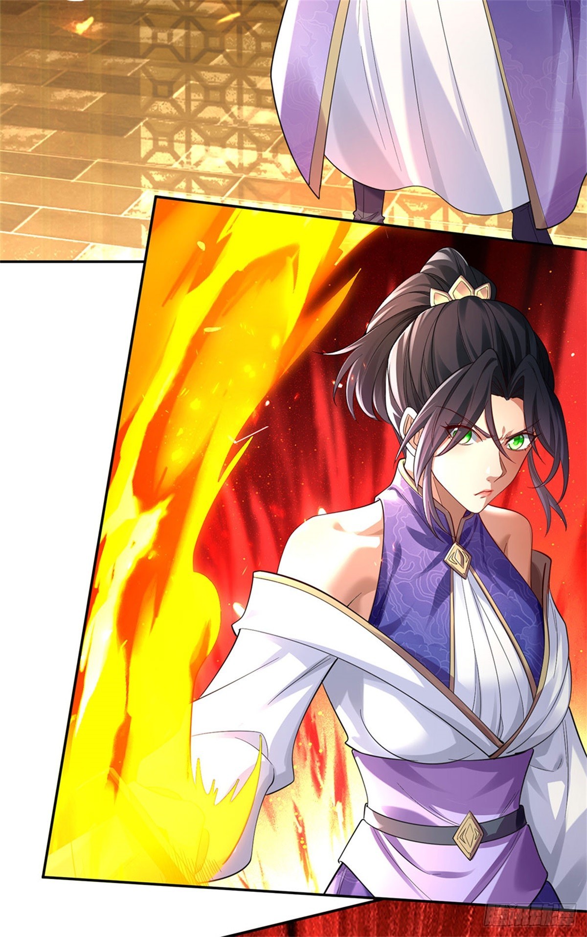 I Am Invincible in the Fantasy World of the Apocalypse ตอนที่ 26 หน้า 12