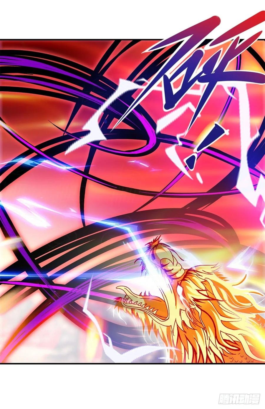 จักรพรรดิวิญญาณศักดิ์สิทธิ์ (ทันจีน) ตอนที่ 102 หน้า 2