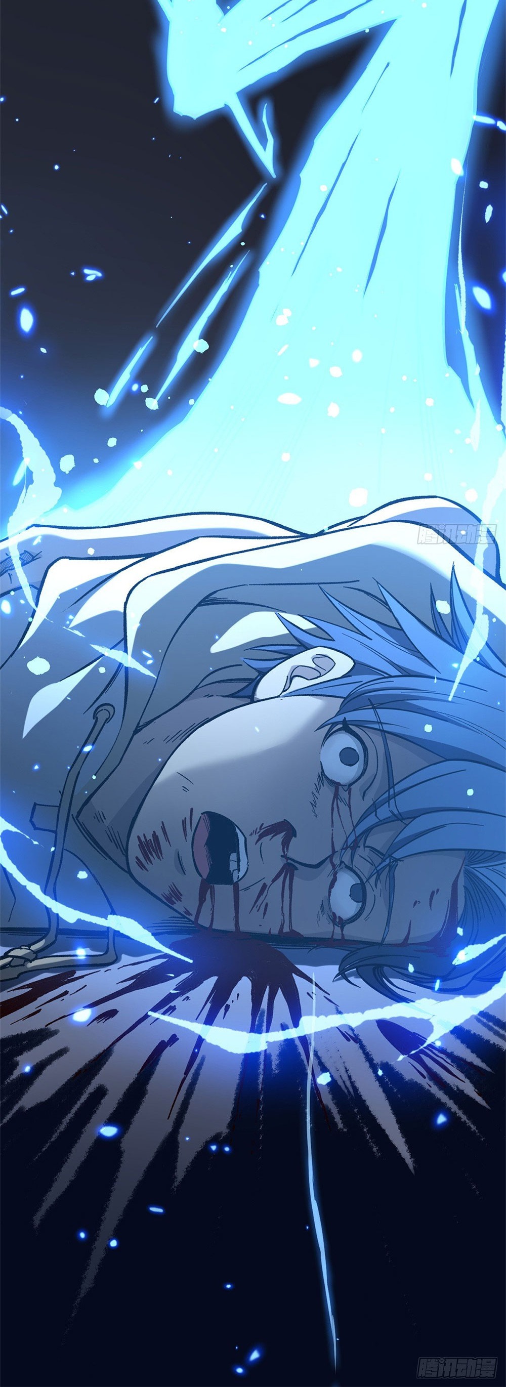 Gatekeeper of the Boundless World | ผู้พิทักษ์ประตูแห่งดินแดนไร้ขอบเขต ตอนที่ 62 หน้า 21