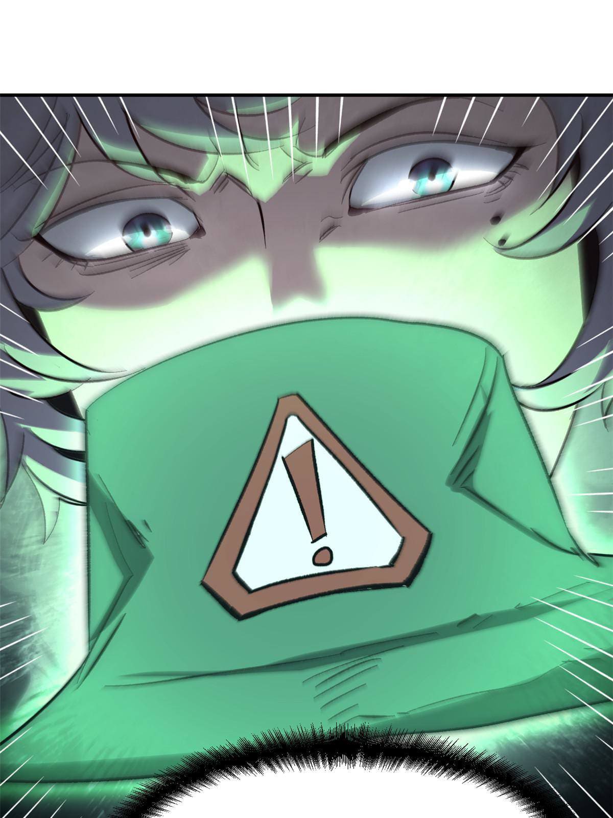 สายลับคนแรกในประวัติศาสตร์ ตอนที่ 1 หน้า 59