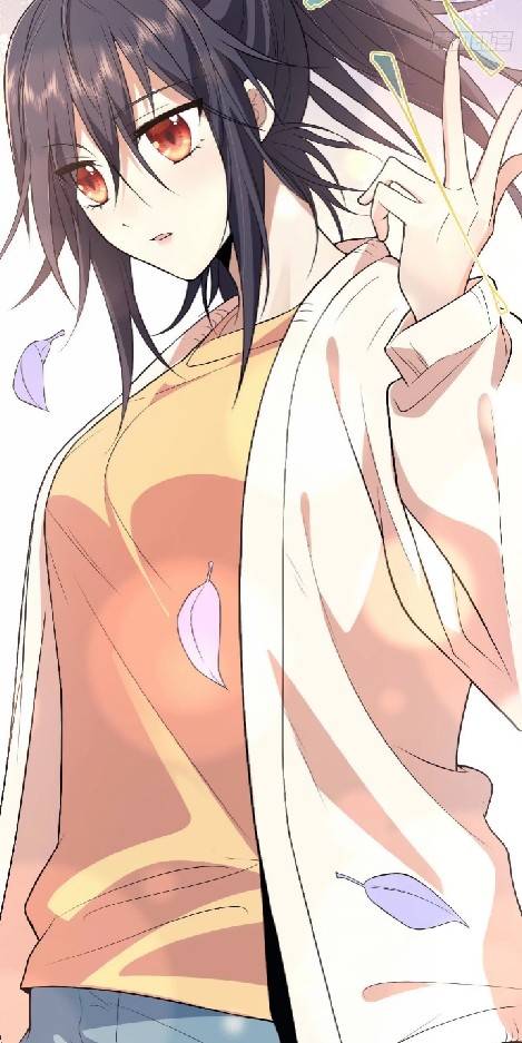 ภรรยาของผมเป็นเทพเซียนที่อยู่มานับพันปี ตอนที่ 11 หน้า 17