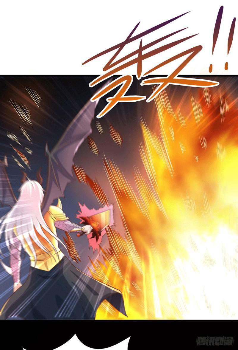 เซียนร้อยรักเขยนี้ขอบ่มเซียนให้พ่อตา-Immortal Husband on The Earth ตอนที่ 65 หน้า 18