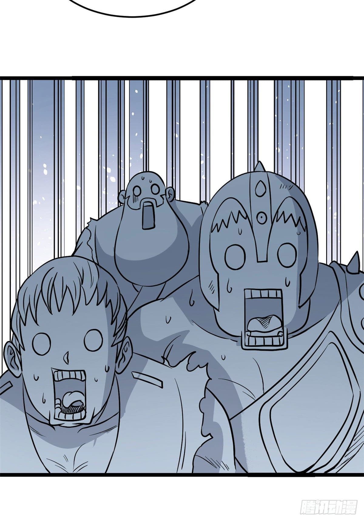 นิกายที่แข็งแกร่งที่สุด (ทันจีน) ตอนที่ 119 หน้า 54