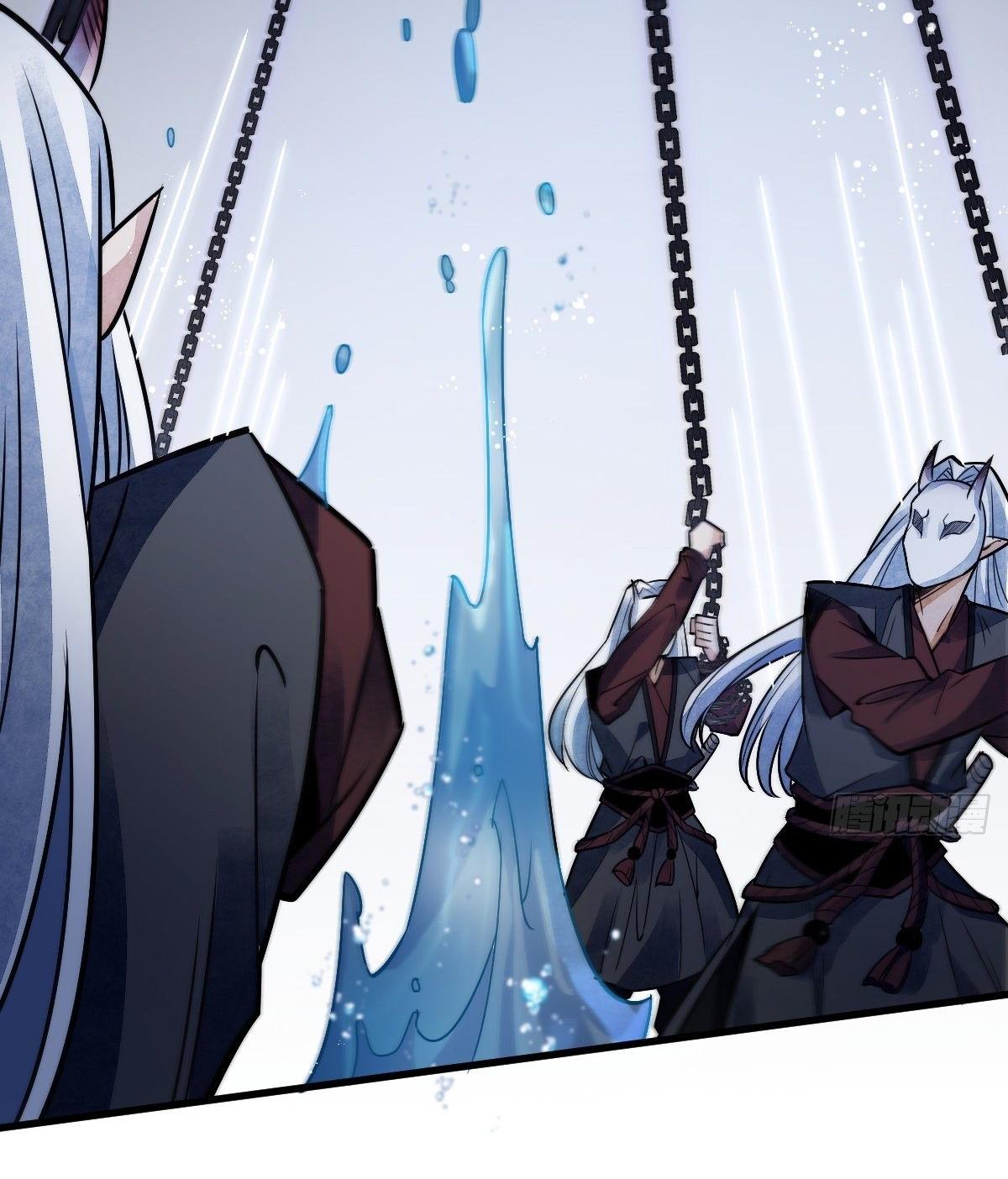 Lan Ke Qi Yuan ตอนที่ 10 หน้า 19