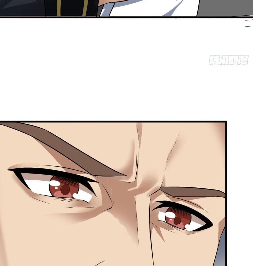 High energy strikes ตอนที่ 13 หน้า 22