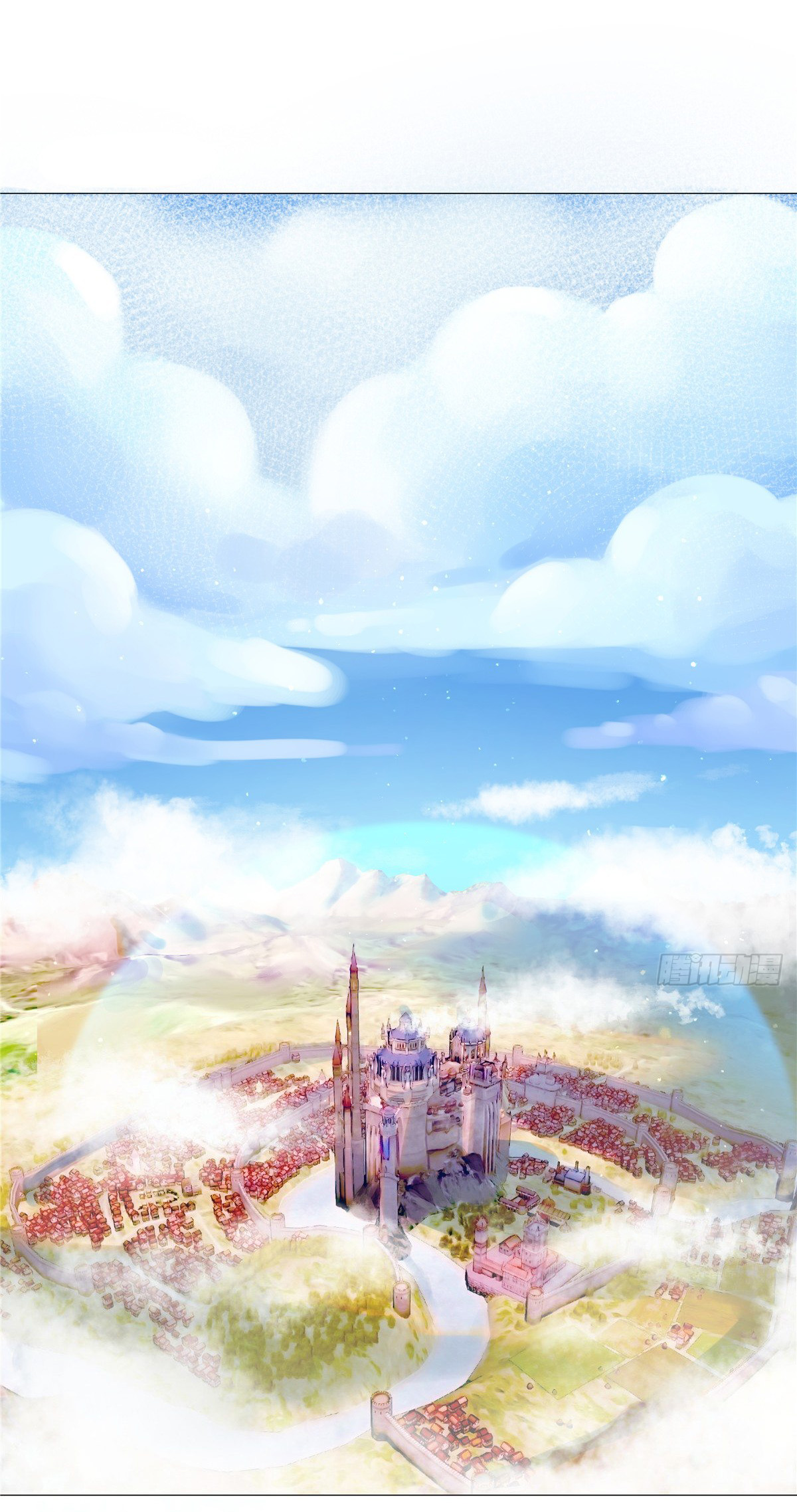 เจ้าชายโรงเรียนแห่งชาติเป็นเด็กผู้หญิง ตอนที่ 67 หน้า 2