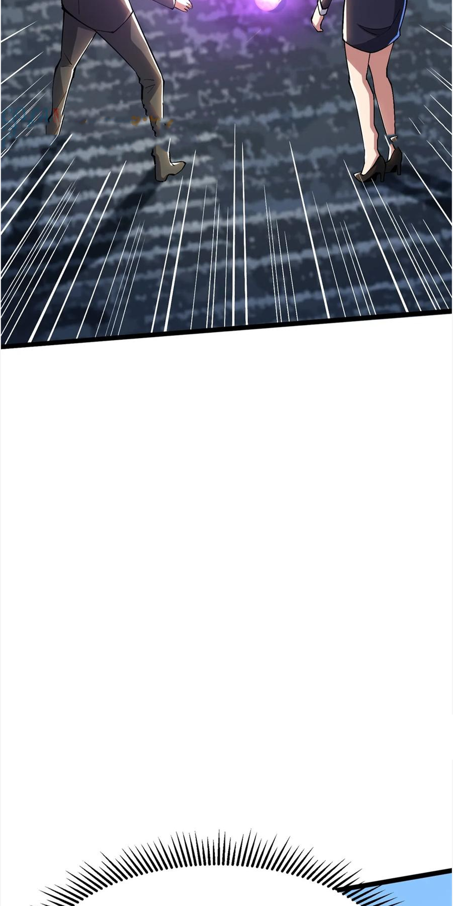 ไม่อยากเรียนทักษะ แห่งคำสาปเลย! ตอนที่ 55 หน้า 57