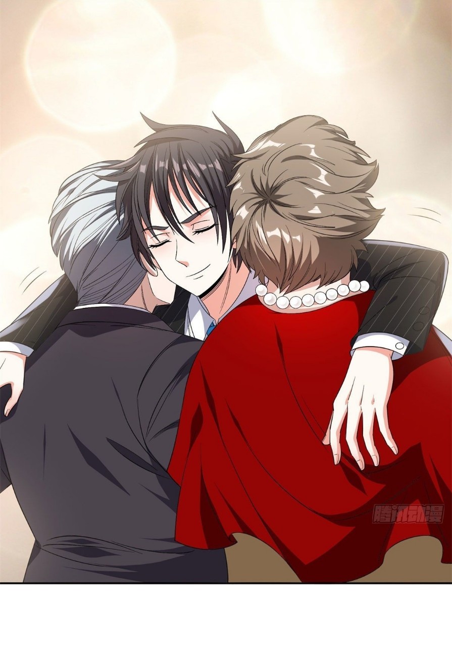 การเกิดใหม่ของพระเจ้ากับระบบผลาญเงินสุดกาว ตอนที่ 65 หน้า 25