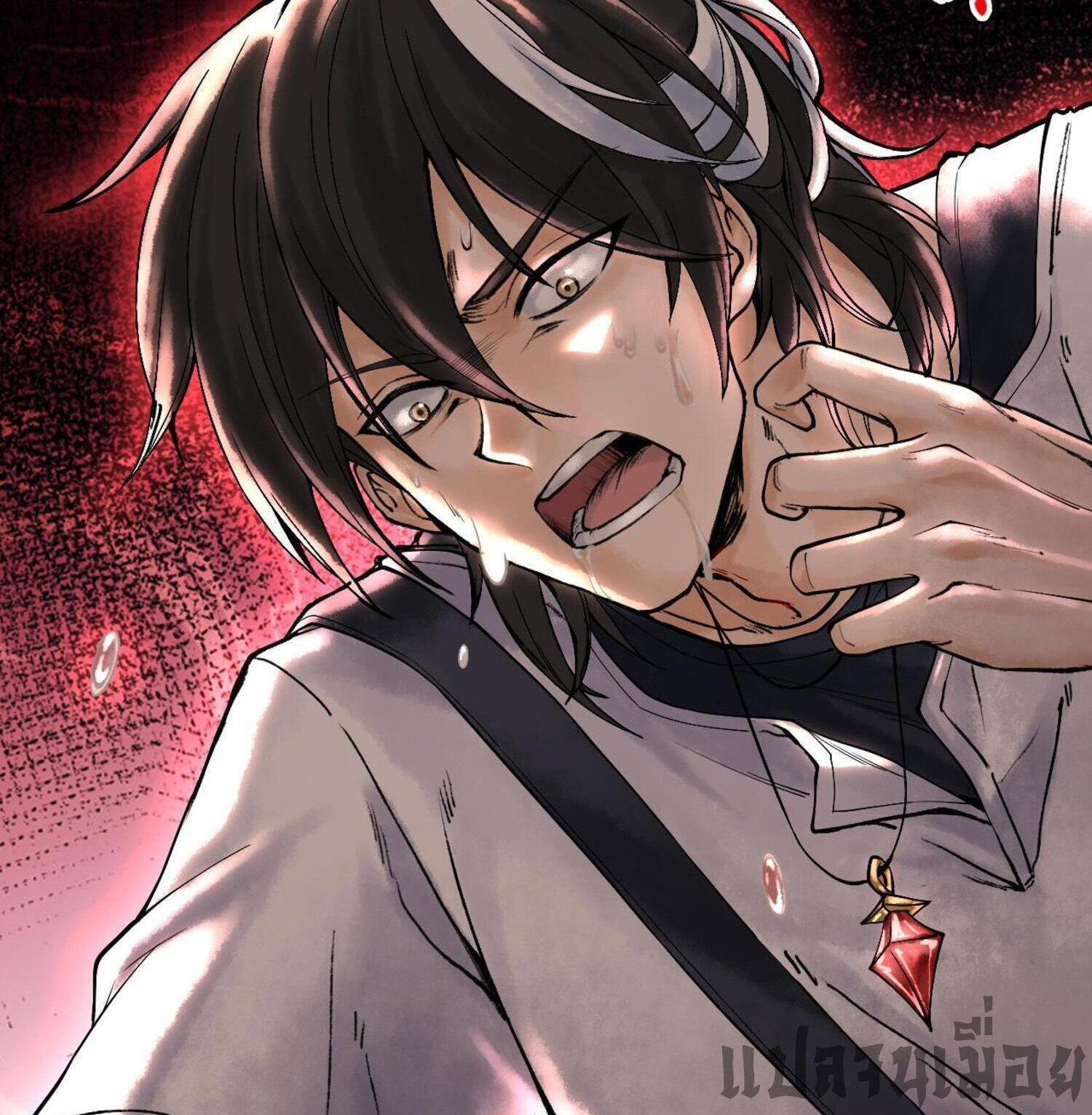 ปรามาสแห่งเทพ ตอนที่ 2 หน้า 32