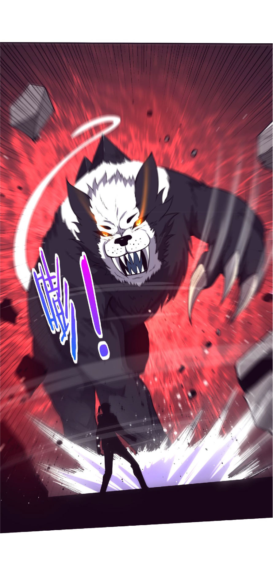 the frenzy of evolution การวิวัฒนาการที่บ้าคลั่ง ตอนที่ 82 หน้า 2