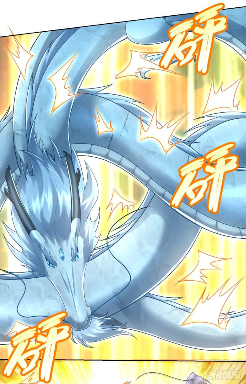 Zhi Zun Chong Sheng ตอนที่ 11 หน้า 21