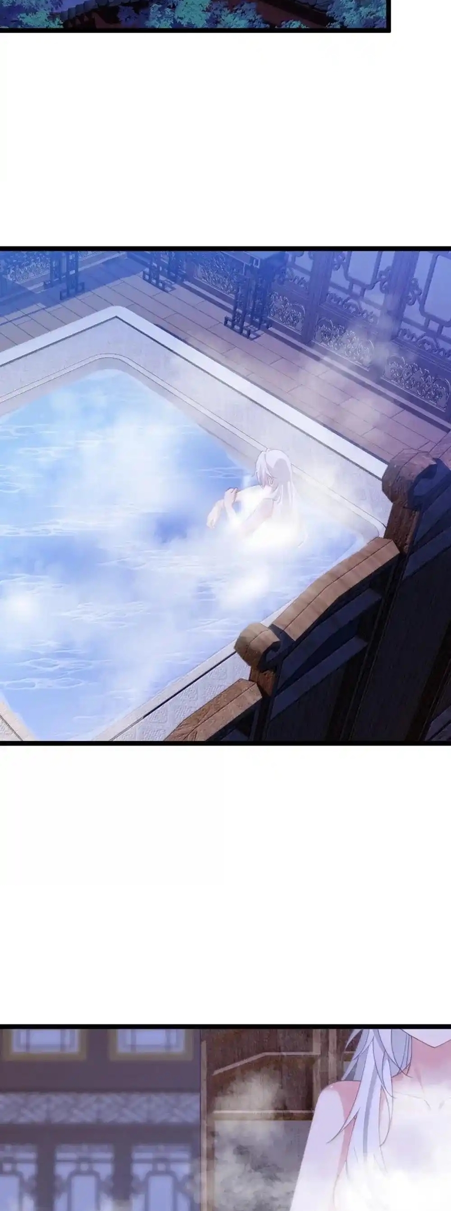 Crash into the body of the emperor's daughter ตอนที่ 23 หน้า 23