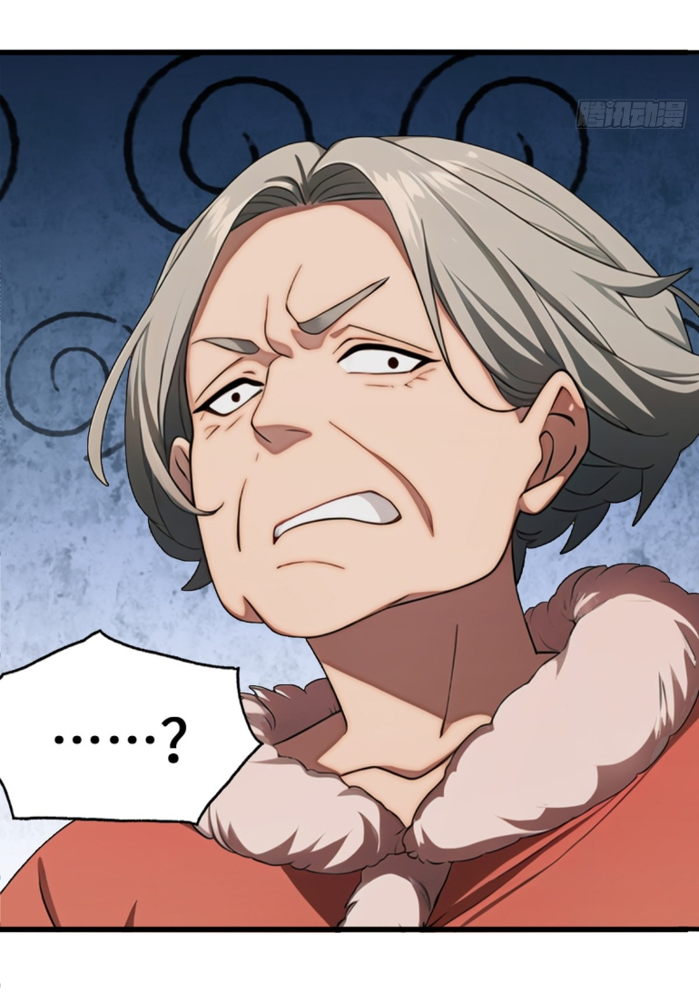 ภรรยาจักรพรรดินีกับสามีขยะ ตอนที่ 7 หน้า 25