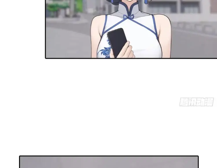 ระบบพลิกชีวิต: ฉันปั่นค่าความชอบของเทพธิดาจนเต็มปรอท! ตอนที่ 20 หน้า 50