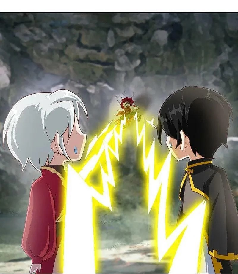 peerless battle spirit ตอนที่ 479 หน้า 24