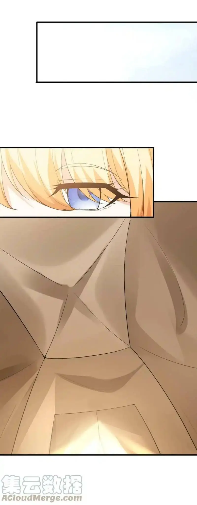 My Harem Is Entirely Female Demon Villains ตอนที่ 89 หน้า 25