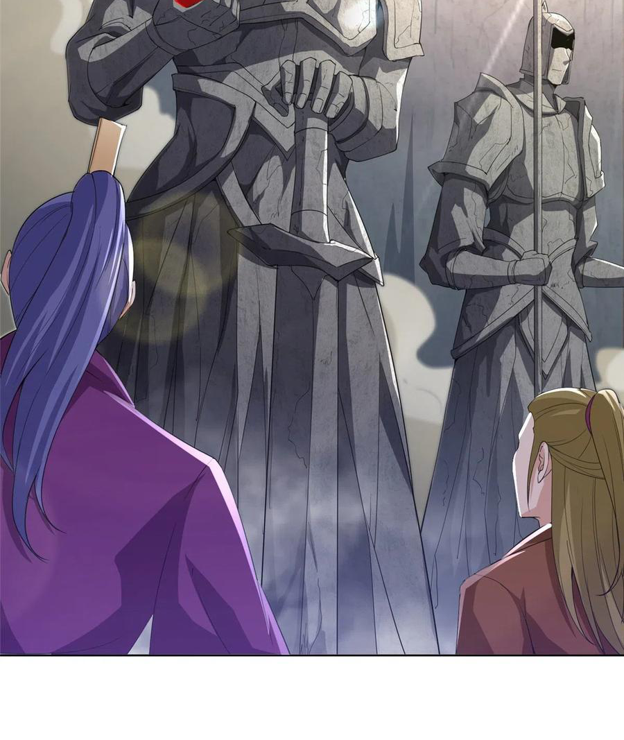 (ชนจีน) Dragon Master (จูหมิง นักรบเซียนมังกร) ตอนที่ 80 หน้า 30