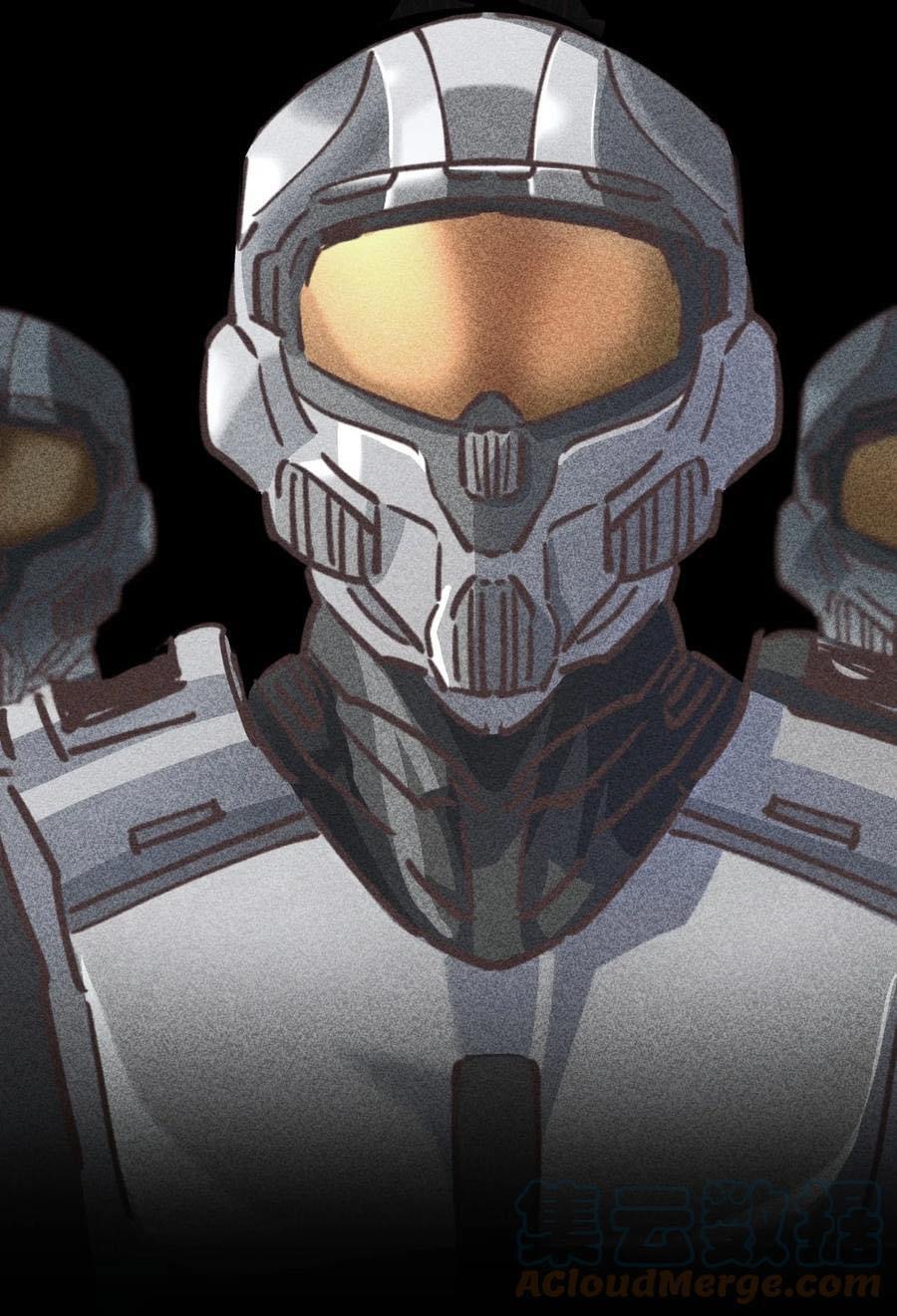 Legend of King Amata | ตำนาน ราชันย์ อมตะ ตอนที่ 38 หน้า 3