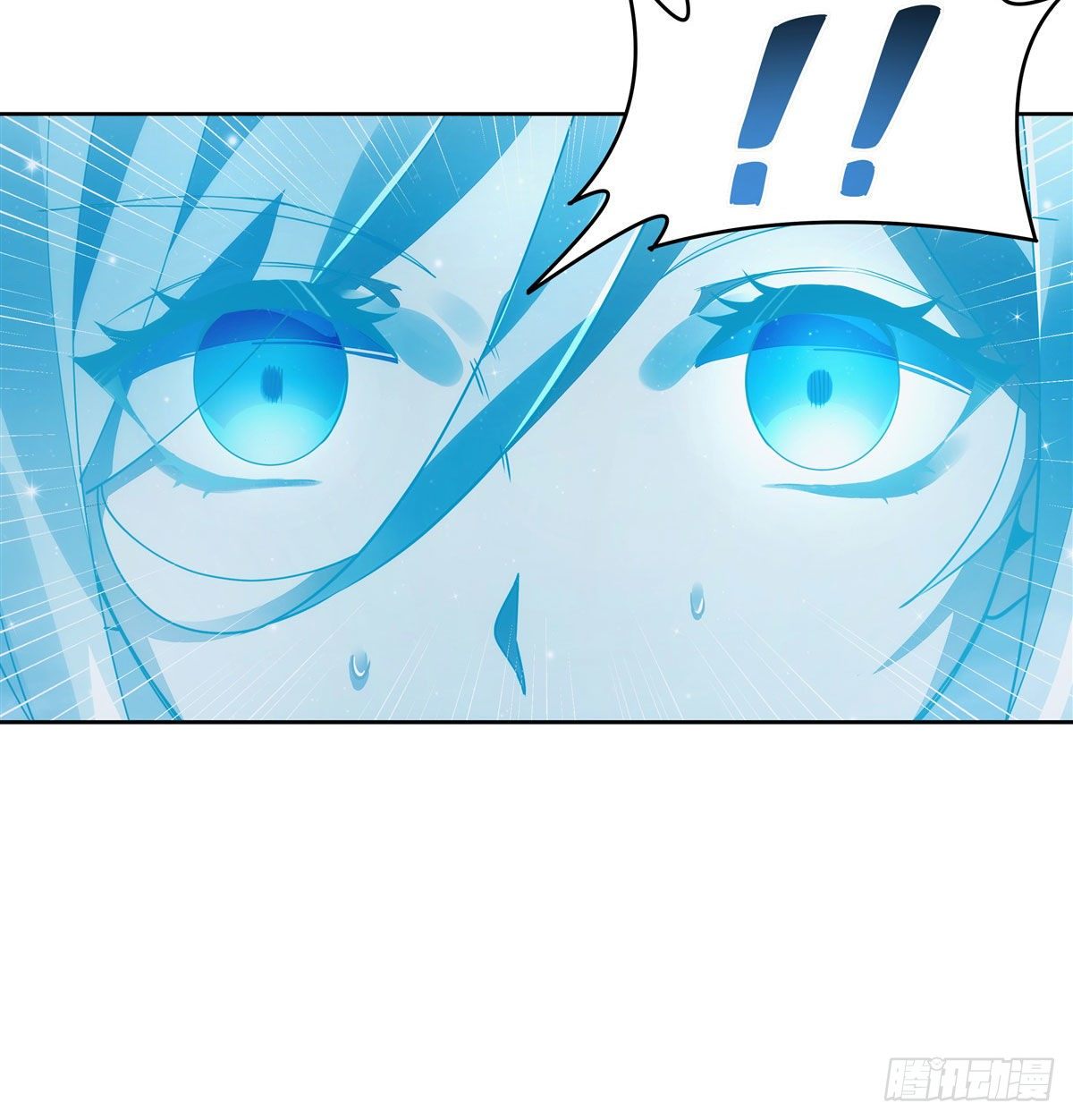 ศิษย์ของข้าล้วนมีอนาคตที่ยิ่งใหญ่ (ชนจีน) ตอนที่ 45 หน้า 21