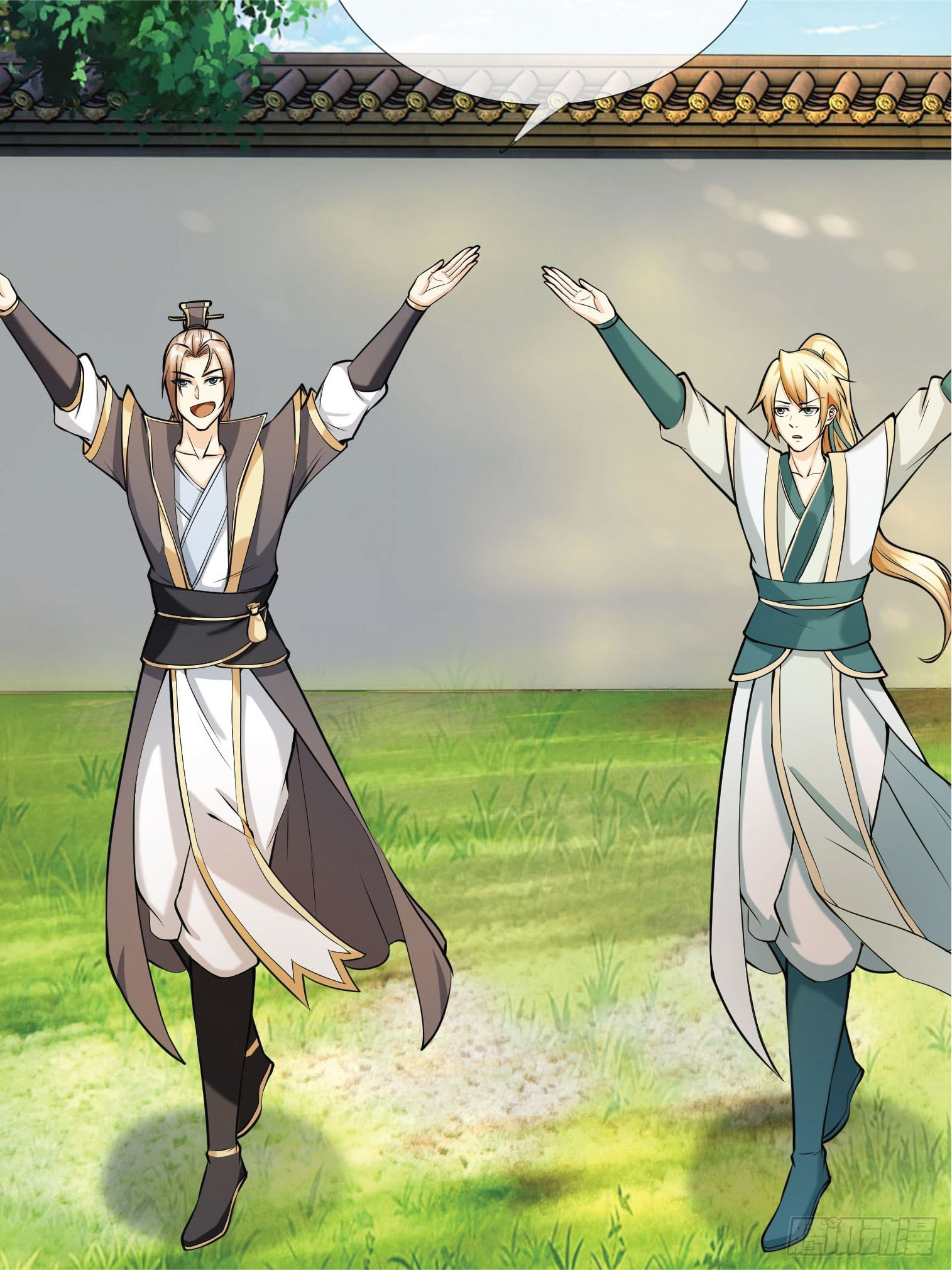 Being a Teacher is Invincible in World ตอนที่ 3 หน้า 36