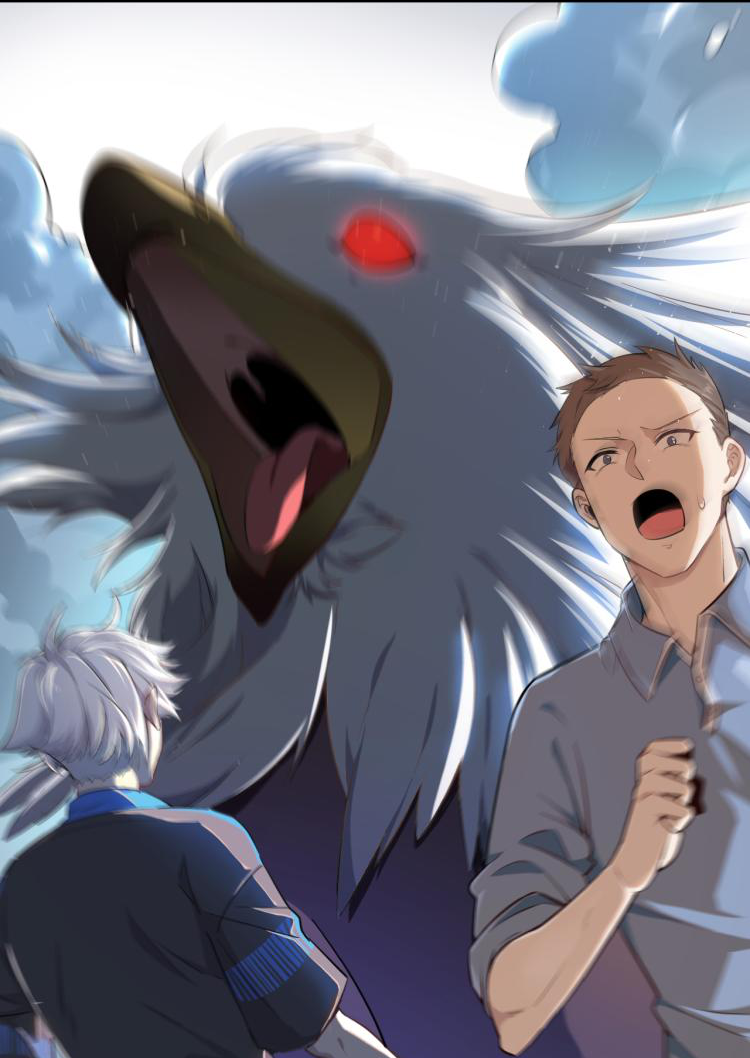 เกมบุกโลก ตอนที่ 3 หน้า 3