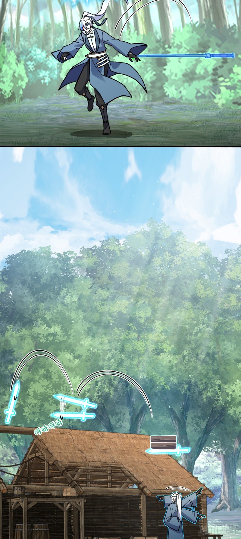 My Master Only Breaks Through Every Time the Limit Is Reached ตอนที่ 10 หน้า 41