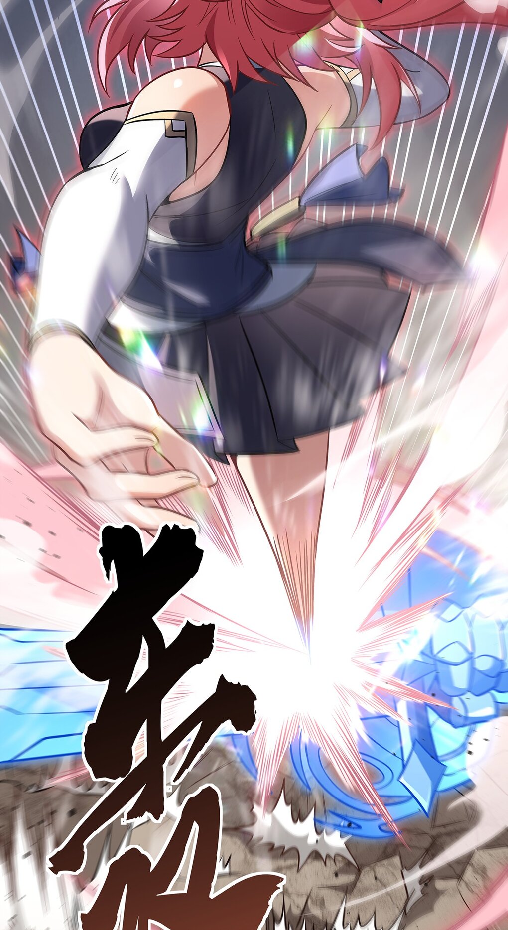 ศิษย์ของข้าล้วนมีอนาคตที่ยิ่งใหญ่ (ชนจีน) ตอนที่ 104 หน้า 45