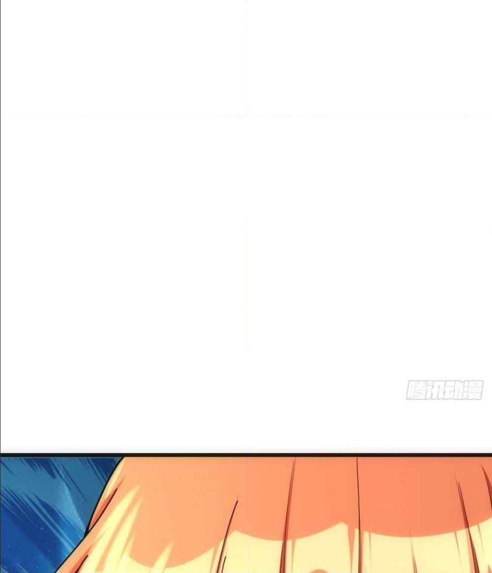 The World’s Greatest Martial Artist ตอนที่ 14 หน้า 38